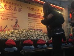 -摔碗酒(永兴坊店)