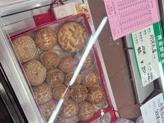 -欣乐糕点店(洪湖里总店)