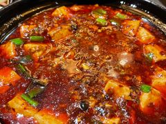 麻婆豆腐-铜锣湾·有麝自然香(渝北财富中心店)