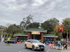 -中山大学广州校区南校园怀士堂