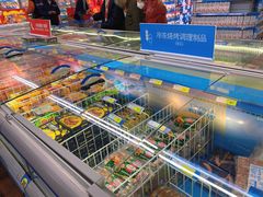 -麦德龙(包河店)