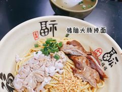 -东京小食馆(三盏灯店)