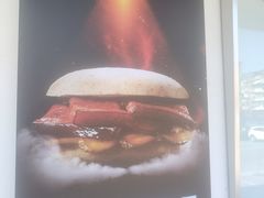 -贾国龙中国堡(上地华联店)