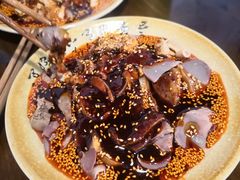-天全县三土司椒麻鸡餐厅