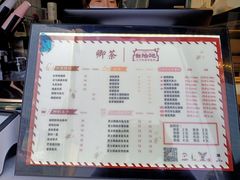 -台拾记古早味现烤蛋糕(新世界花苑店)