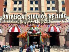 -城市大道红炉披萨烘焙坊