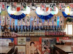 -平成屋· Late Night 食堂(四川北路店)