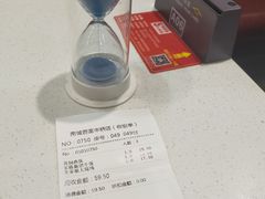 -南城香·饭香串香馄饨香(富丰桥店)
