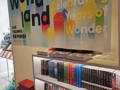 -PAGEONE(北京坊店)