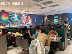 -万达广场(梁溪店)