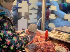 -杨天玉腊牛羊肉