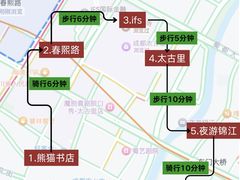-四川科技馆