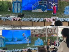 -盈香心动乐园