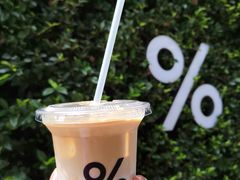 -% Arabica阿拉比卡咖啡(武康路店)