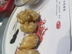 -弘馆·镜湖印象