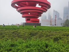 -五四广场