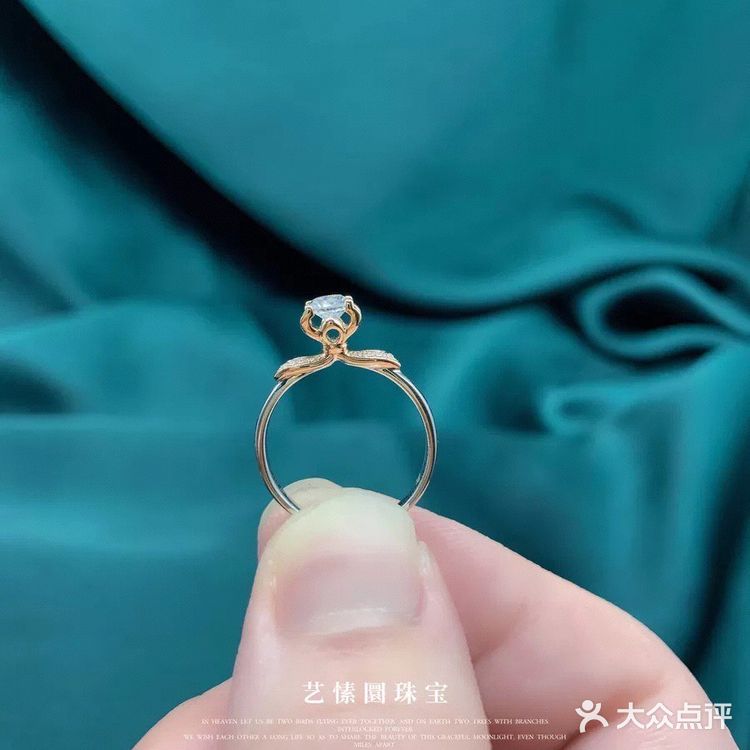 国风婚戒——燕语&霓裳
