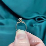 国风婚戒——燕语&霓裳