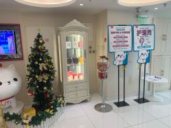 -咪咪比基尼脱毛专业店