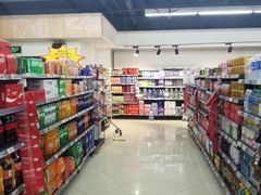 -物美(北沙滩店)