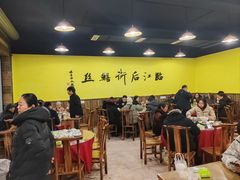-临江后街鳝丝(临江店)