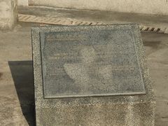 -江南水师学堂遗迹