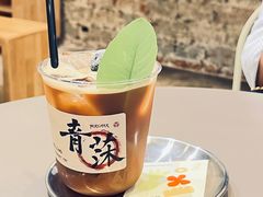 -青莯_Percher Coffee Shop(皮市街店)