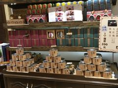 -黄远堂凤梨酥·伴手礼(中山路六店)