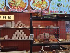 -大中沙茶面(中山路店)