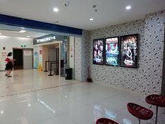 -保利国际影城(逸天城店)