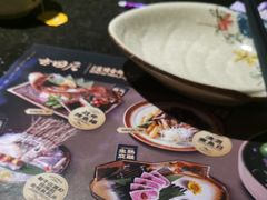 -古田居·特色寿司料理(星之岛旗舰店)