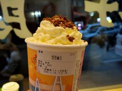 -一杯潮茶·专注潮汕茶饮(十二中创始店)