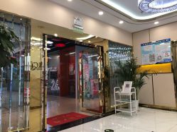 -CICI纤美·科技纤体美颜