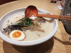 -味千拉面(航洋国际购物中心)