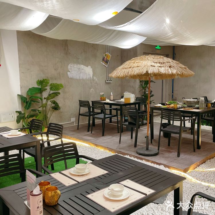 南宁这家泰式火锅也“泰上头”了吧！