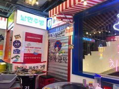 -欧巴烤肉(创富世纪店)