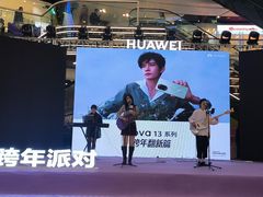 -万达广场(北京槐房店)
