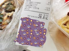 -金良酸菜鱼(宁海路总店)