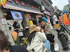 -江三王记牛杂馆(总店)