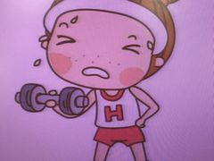 -布吉佳兆业广场