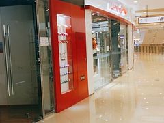 门面-茅庐毛血旺(烟台大悦城店)
