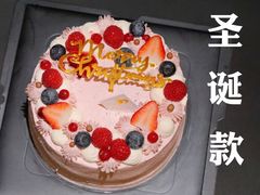 -逸绮瑶澜Miss Mousse Cake蛋糕(三里屯SOHO店)