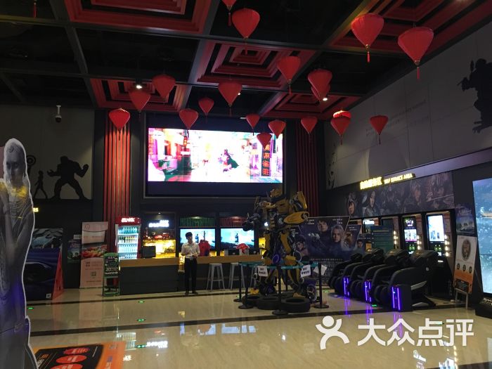 万达影城(槐房店)等候区图片 - 第1张