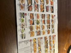 -黑土印象菜馆(三元桥店)