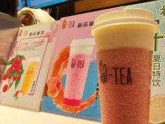 芝芝桃桃-茶百道(柏威年店)
