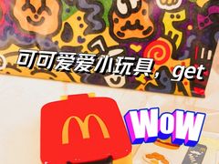 -麦当劳(天兴罗斯福店)