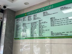 -半岛宠物医院24小时(白果林店)