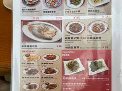 -香江小厨 The Kitchen(香江俱乐部店)