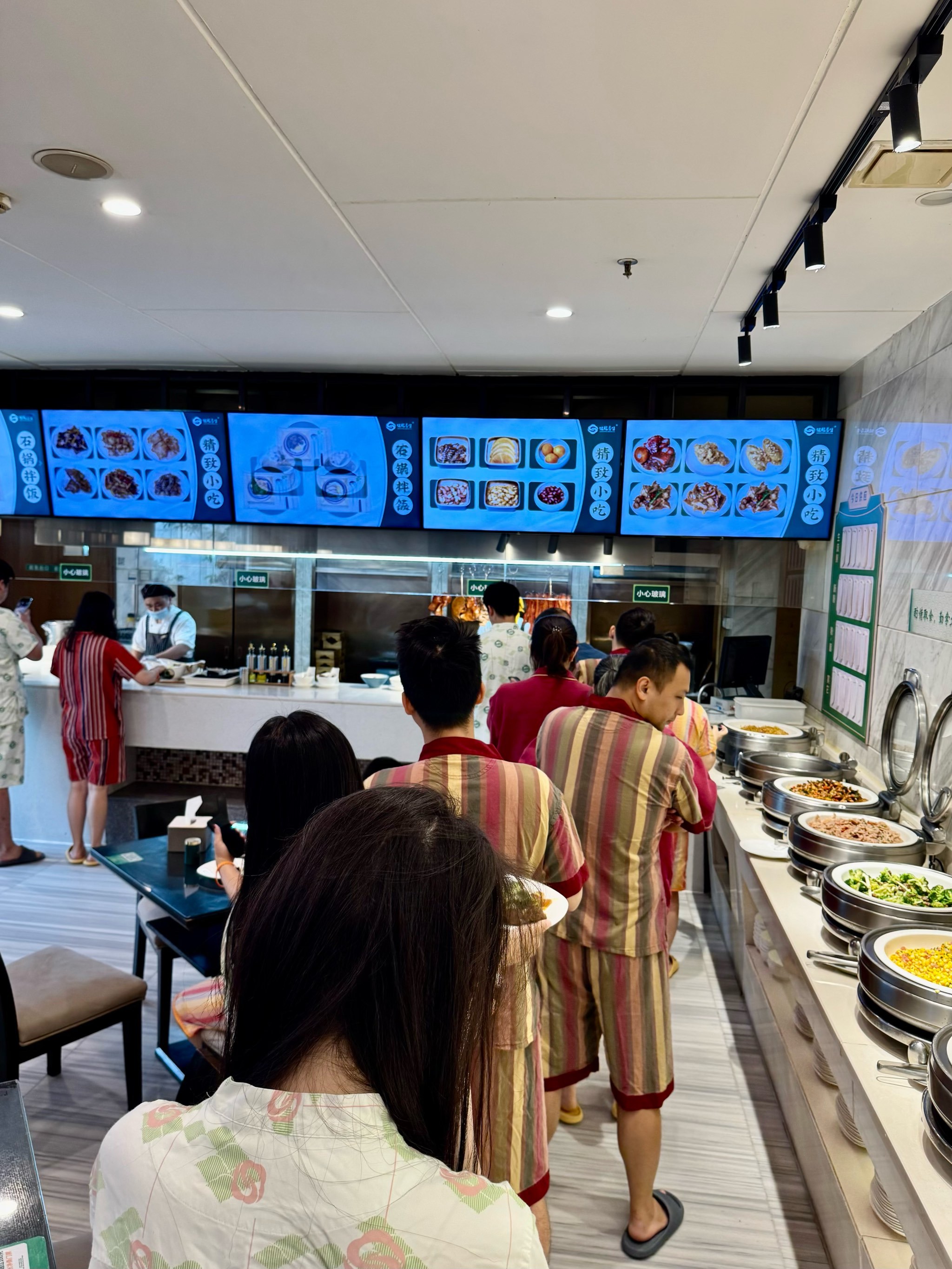 放松一天,就在这里了