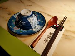 -桂满陇-十里风荷(合生汇店)